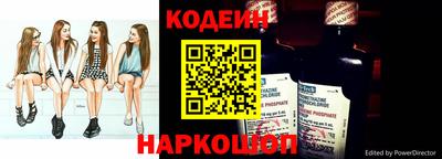 спиды Бузулук