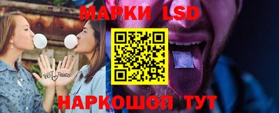 стафф Будённовск
