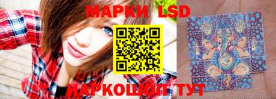 мяу мяу кристалл Бугуруслан