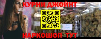 спиды Бузулук
