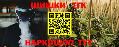спиды Бузулук