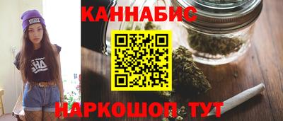 мяу мяу кристалл Бугуруслан