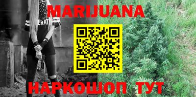 стафф Будённовск