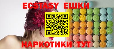 стафф Будённовск