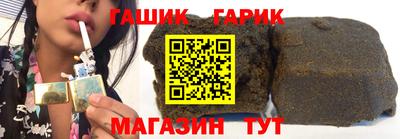 стафф Будённовск